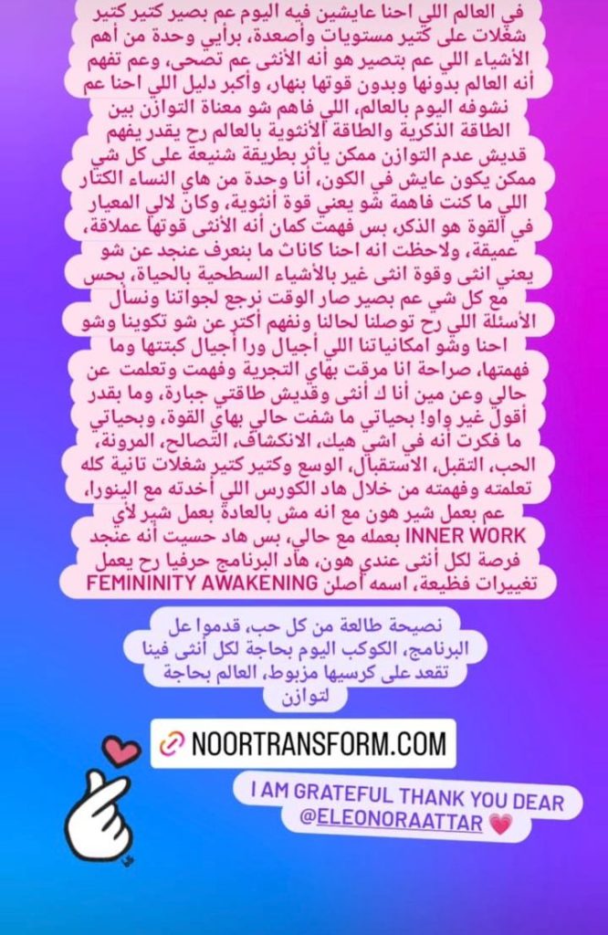 WhatsApp Image 2026-03-18 at 17.33.47 (3)